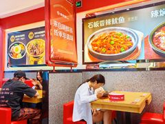 -朴大叔拌饭(广州花城汇店)