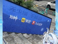 -成都吃客(奎星楼店)