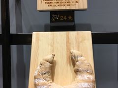招牌黑糖牛角-面包谷Grains n' Beans(九号公馆店)