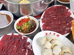 -万祥牛肉火锅(金龙店)
