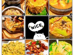 -云海肴·汽锅鸡·云南代表菜(天山百盛优客店)