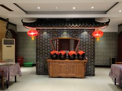 -老酒川菜坊(总店)