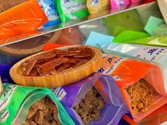 -黄胜记鼓浪屿肉松店(龙头路店)