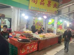 -真北路(地铁站)