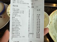 -皇城老妈川味火锅·大连海鲜火锅(港湾店)