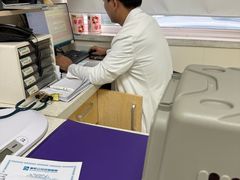 -美联众合动物医院·24h京西诊疗中心
