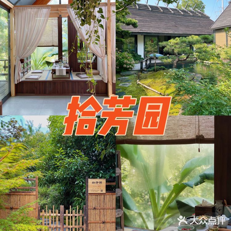 常州探店|八月,8家咖啡馆里的「氛围感」