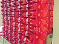 -蔡阿水羊肉店