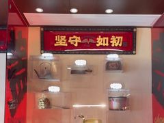 -德天顺盖码饭(人民西路店)