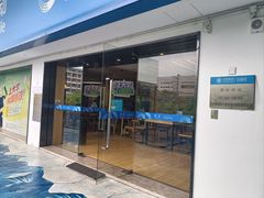 -瑞幸咖啡(浙江大学紫金港校区店)