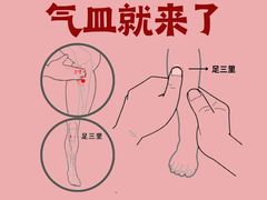 -合和大唐足道·泰式·SPA (凤城五路店)