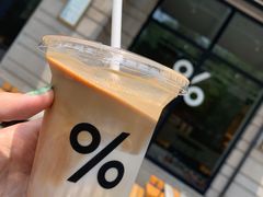 -% Arabica阿拉比卡咖啡烘焙工坊