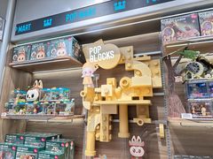 -泡泡玛特POPMART(崇文门国瑞城店)