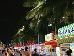 -海大南门夜市(海富街店)
