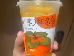 喜柿多多-喜茶(慈溪银泰城店)