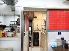 -小桃园餐厅