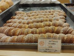 -OUR Bakery(SKP-S店)