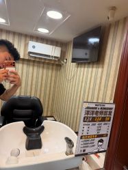 -绅仕門男士理发馆