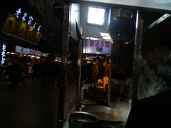 门面-老刘家泡馍·陕西老字号(钟楼广济街店)