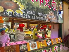 -大东门农贸市场(东顺城街)