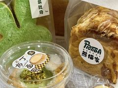 -熊猫家PANDA BAKERY(望江店)