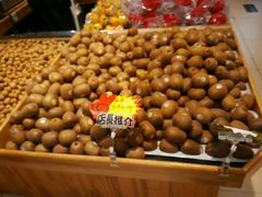 -乐乐鲜果水果超市(河北店)