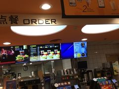 -麦当劳(天兴罗斯福店)
