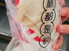 -书亦烧仙草(印象汇都市店)