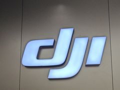 -DJI大疆(深圳华强北曼哈授权体验店)