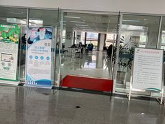 -青岛市图书馆