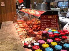 -山南熏肉大饼(辽菜旗舰店)