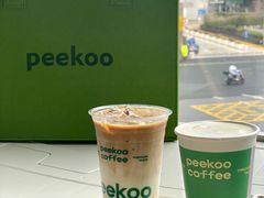 -peekoo coffee(尚嘉中心店)