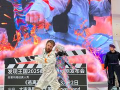 -大连海昌发现王国主题公园