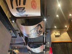 -8PINTS八品脱·日料·烧鸟·精酿小酒馆(莘庄店)