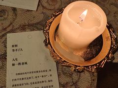 -ANOTHERLIFE 来生