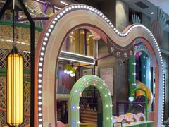 -清远熹乐谷温泉度假酒店