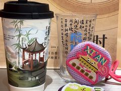 -茶话弄(中贸广场店)