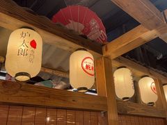 -炉太郎日式烧肉店(华贸店)