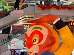 -万达广场(龙湖店)