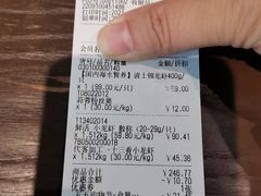 -盒马鲜生(宝地店)