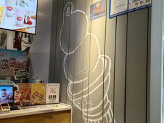 -DQ·蛋糕·冰淇淋(河东万达店)