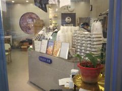 -沪上阿姨·精选茶饮(富力又一城店)