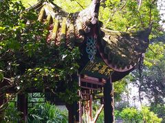 -乌山风景区