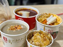 糊汤粉-汪记鲜鱼糊汤粉(沈阳路总店)