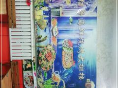 -桔子海鲜烧烤大排档(台东店)