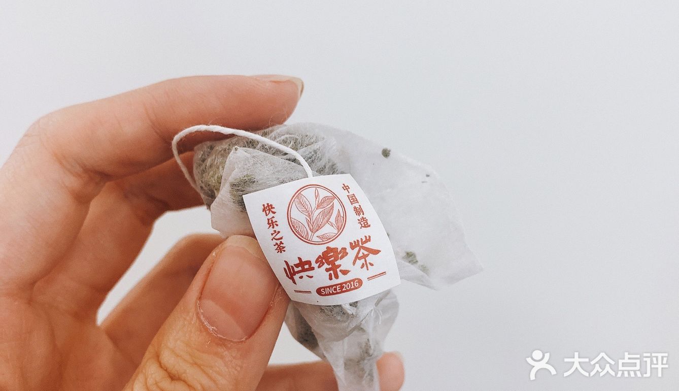 自制饮品｜这个轻飘飘的小玩意儿，让你夏天爱上喝水！