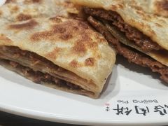 -河沿肉饼Beijing Pie(东华门店)