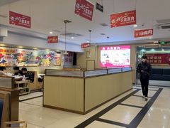 -傣妹火锅(建军东路店)