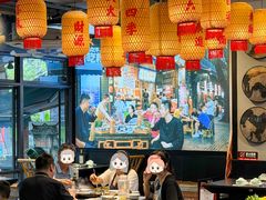 -俏媳妇火锅(宽窄巷子店)