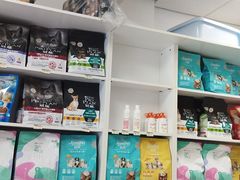 -宠福鑫康馨动物医院·骨科·眼科